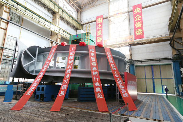 万利官网(中国集团)唯一官方网站