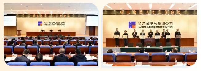 万利官网(中国集团)唯一官方网站