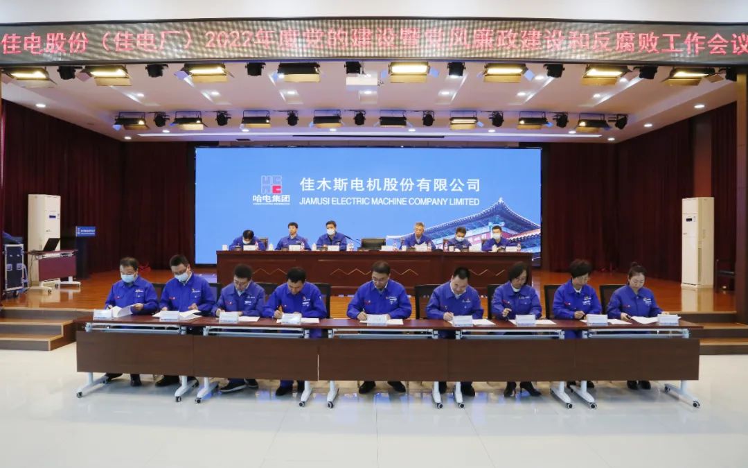 万利官网(中国集团)唯一官方网站