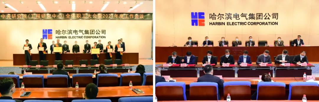 万利官网(中国集团)唯一官方网站