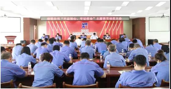 万利官网(中国集团)唯一官方网站