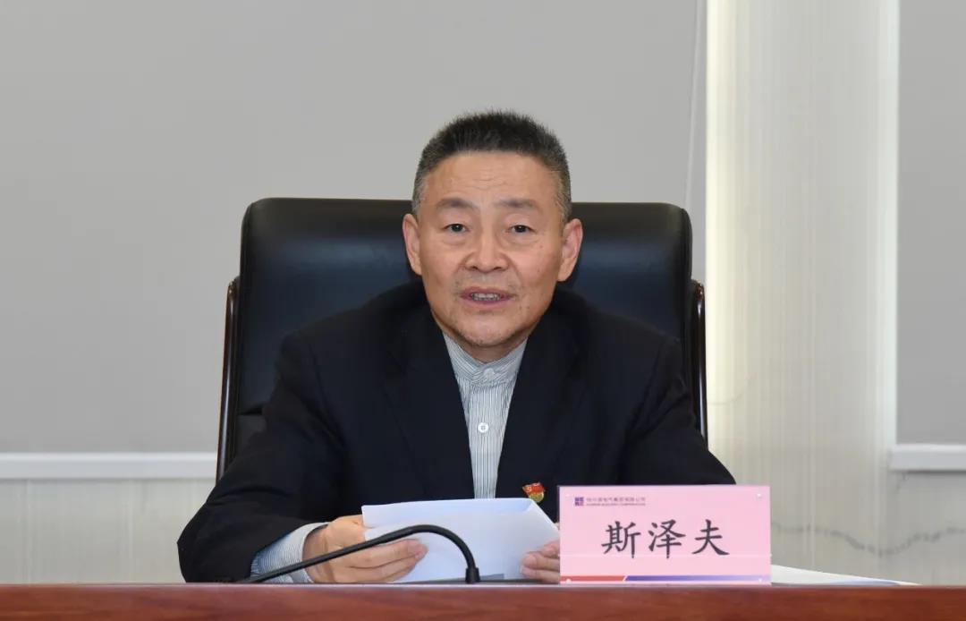 万利官网(中国集团)唯一官方网站