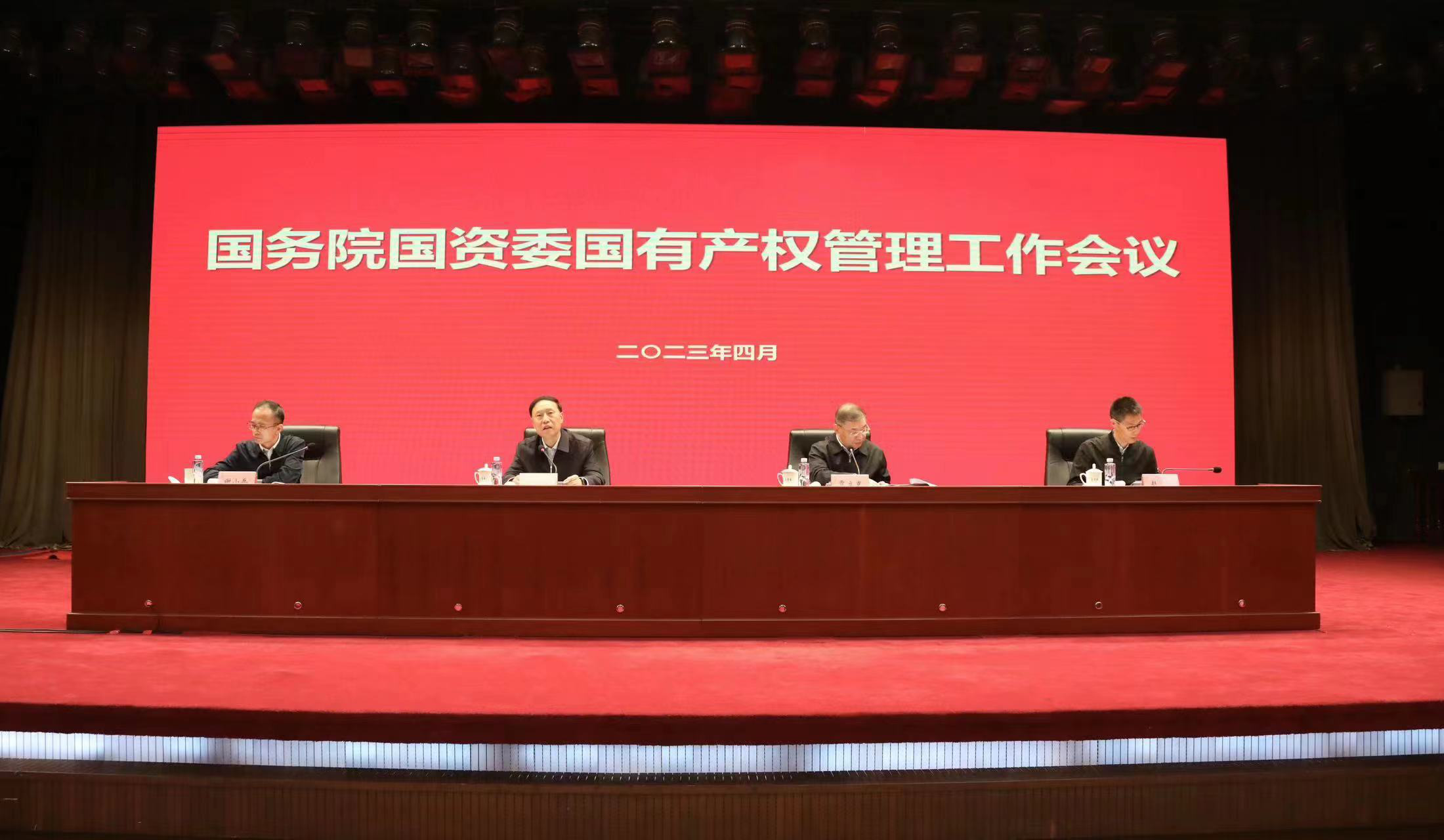 万利官网(中国集团)唯一官方网站