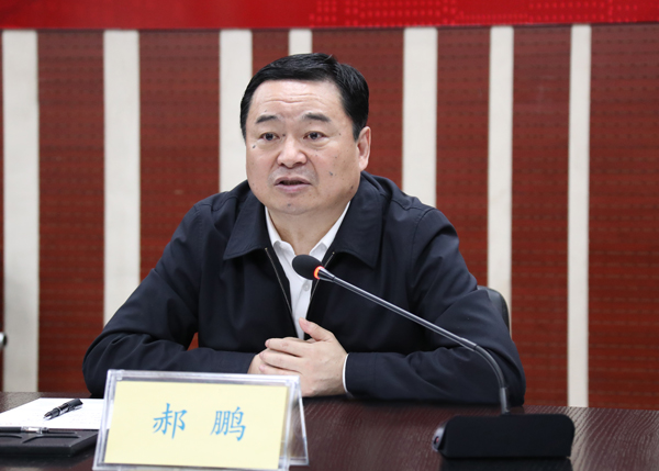 万利官网(中国集团)唯一官方网站