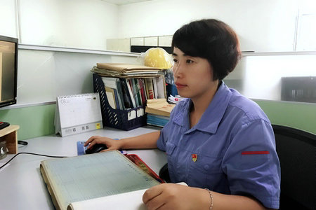 万利官网(中国集团)唯一官方网站