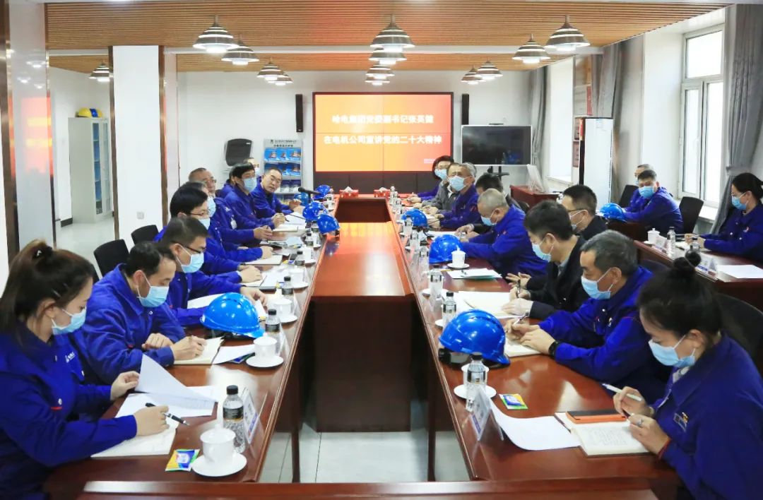 万利官网(中国集团)唯一官方网站