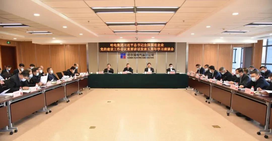 万利官网(中国集团)唯一官方网站