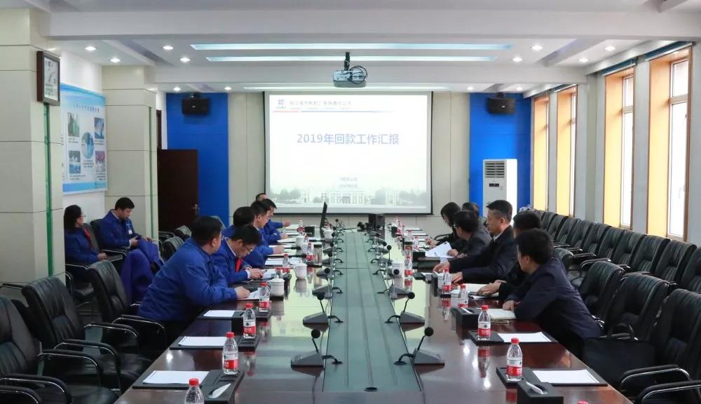 万利官网(中国集团)唯一官方网站