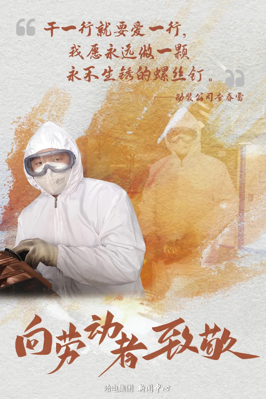 万利官网(中国集团)唯一官方网站