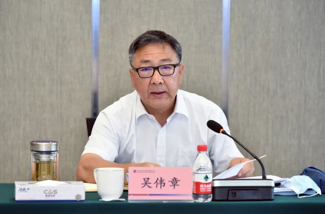 万利官网(中国集团)唯一官方网站