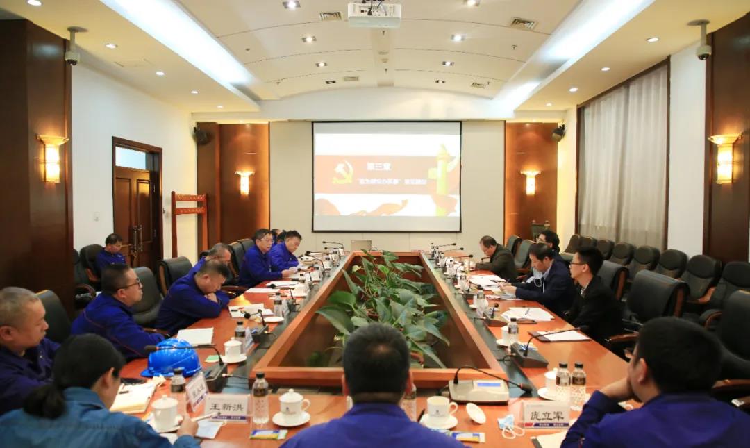 万利官网(中国集团)唯一官方网站