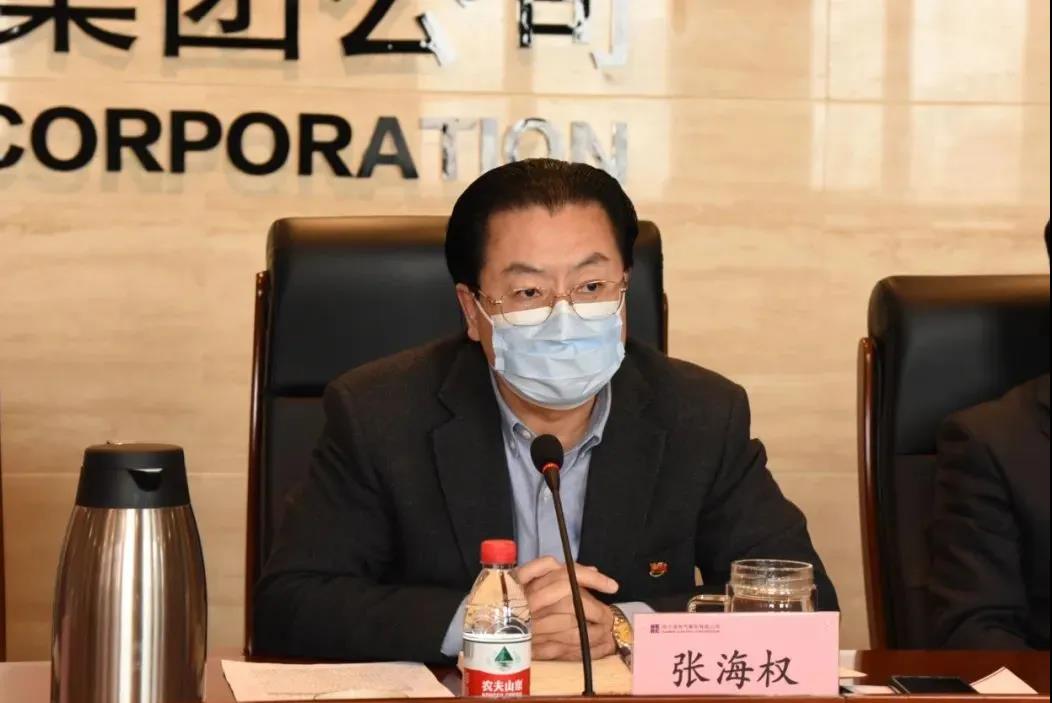 万利官网(中国集团)唯一官方网站