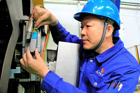 万利官网(中国集团)唯一官方网站