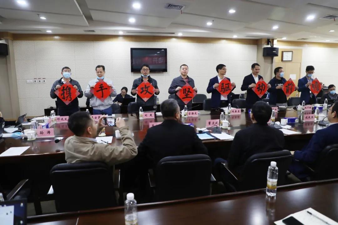 万利官网(中国集团)唯一官方网站