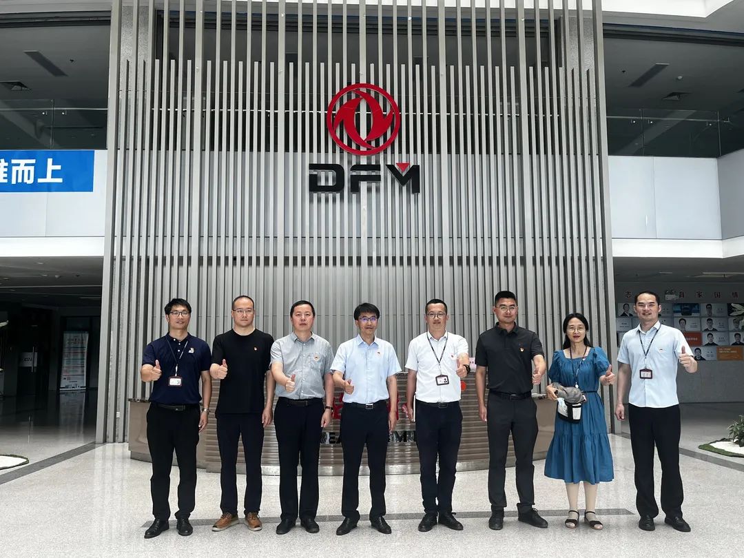 万利官网(中国集团)唯一官方网站