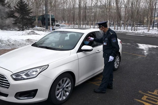 万利官网(中国集团)唯一官方网站