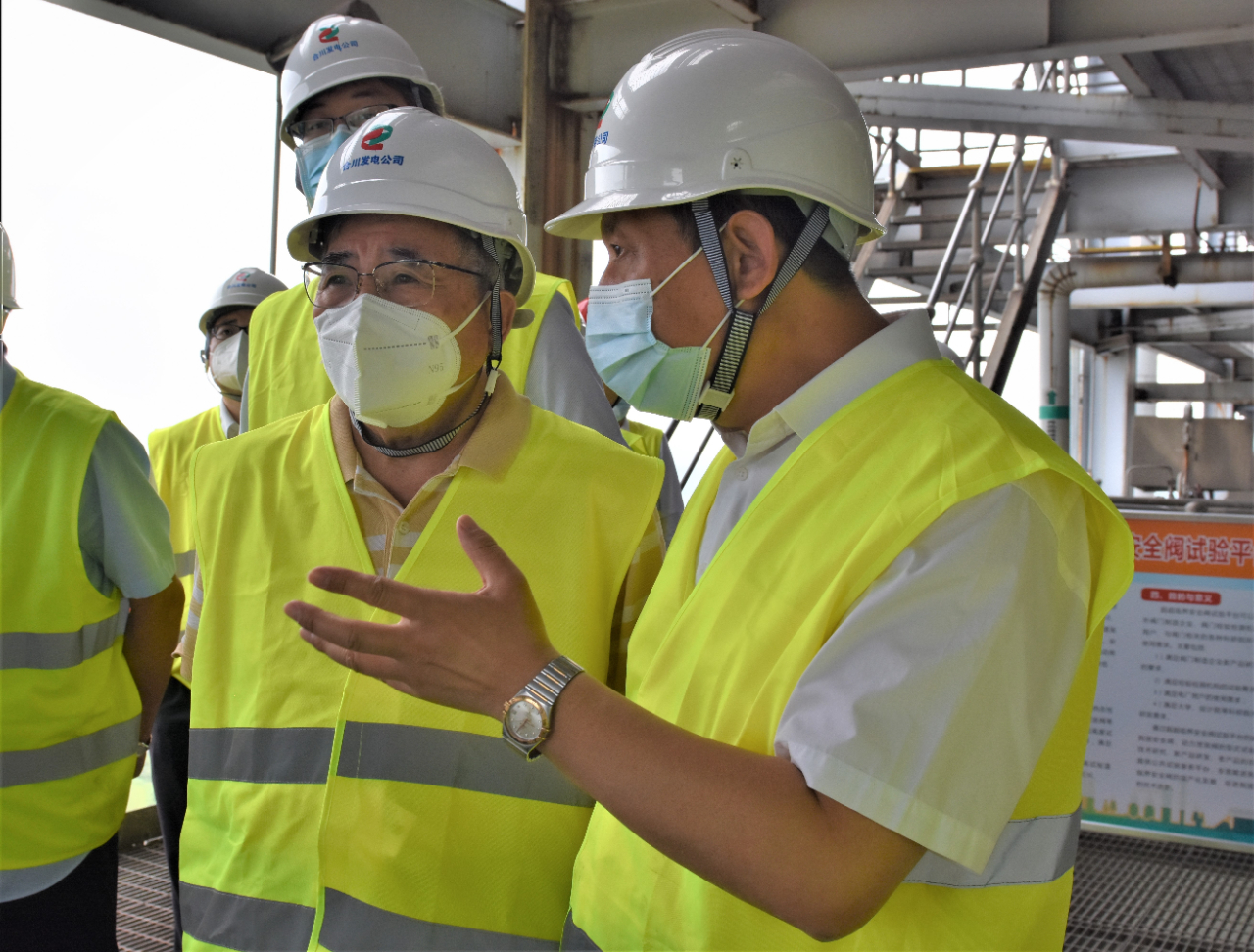 万利官网(中国集团)唯一官方网站