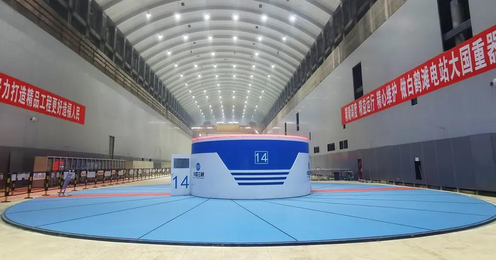 万利官网(中国集团)唯一官方网站