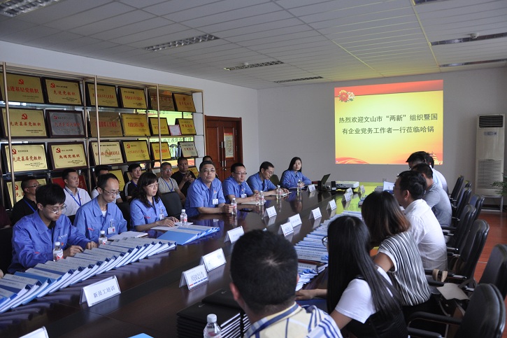 万利官网(中国集团)唯一官方网站