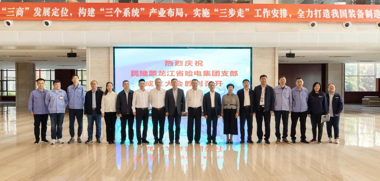 万利官网(中国集团)唯一官方网站