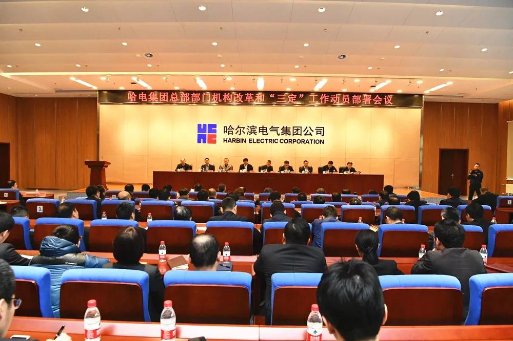 万利官网(中国集团)唯一官方网站