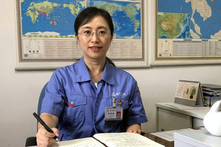 万利官网(中国集团)唯一官方网站