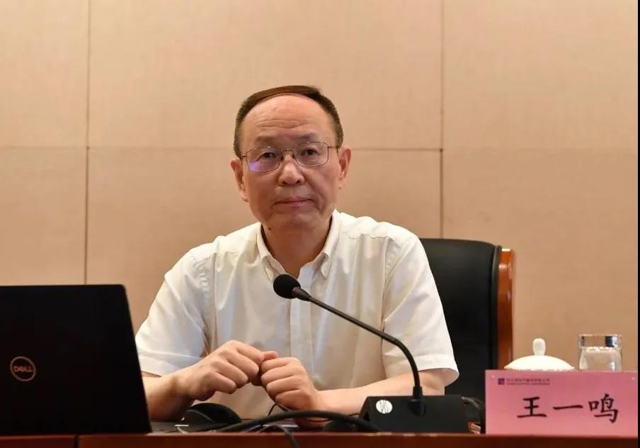 万利官网(中国集团)唯一官方网站