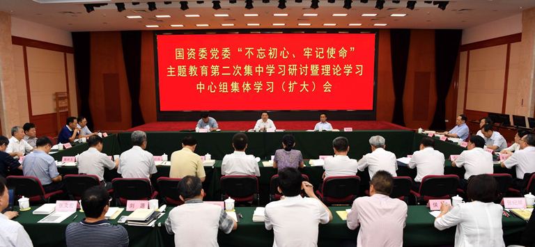 万利官网(中国集团)唯一官方网站