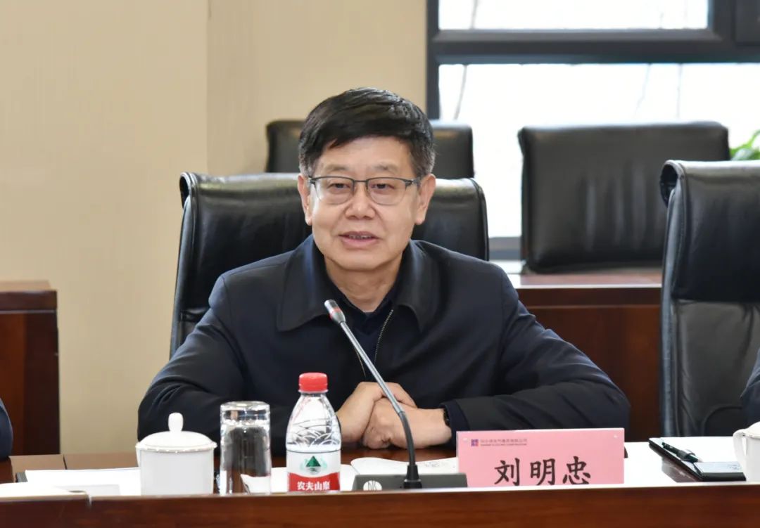 万利官网(中国集团)唯一官方网站