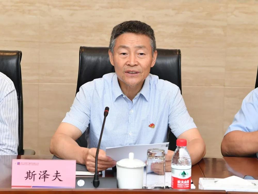 万利官网(中国集团)唯一官方网站