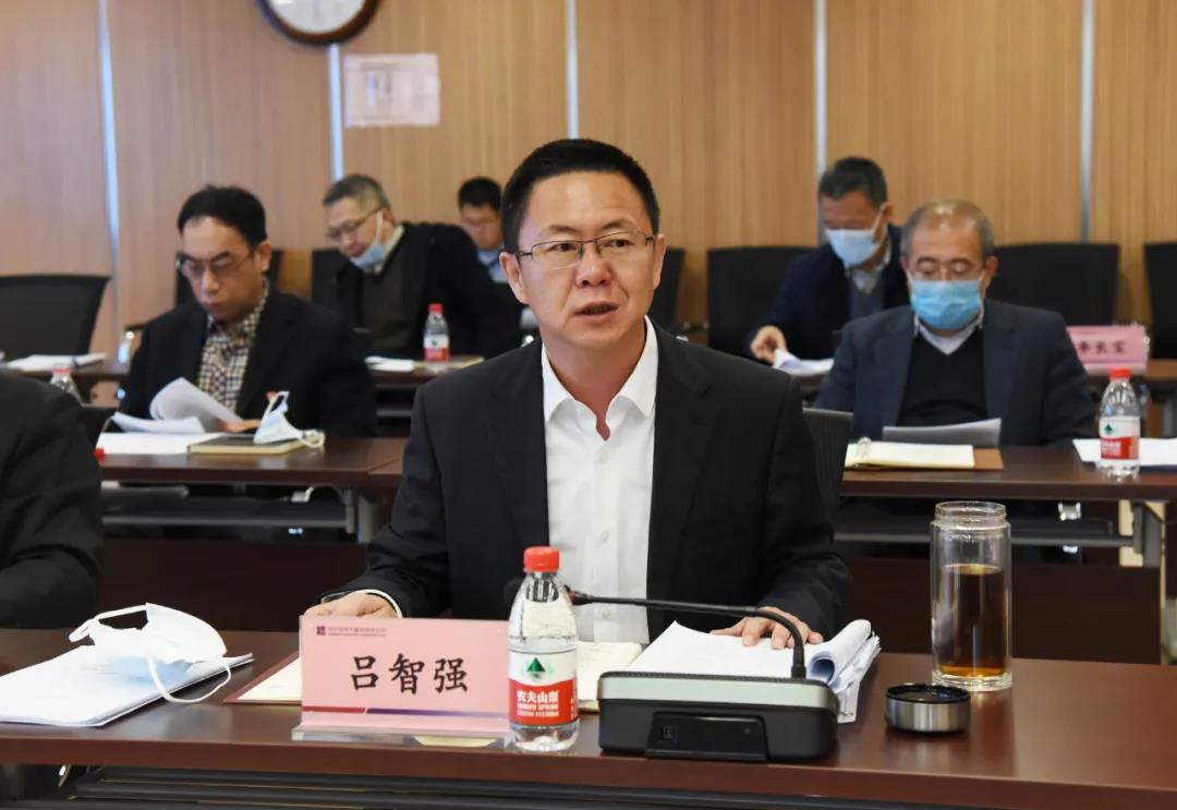 万利官网(中国集团)唯一官方网站