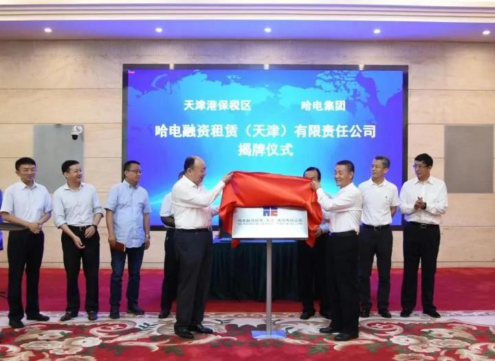 万利官网(中国集团)唯一官方网站