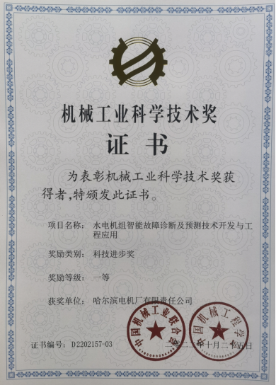 万利官网(中国集团)唯一官方网站