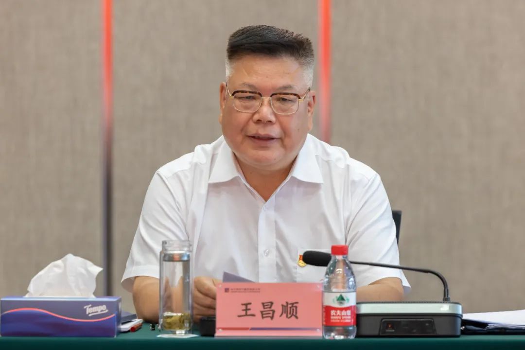 万利官网(中国集团)唯一官方网站