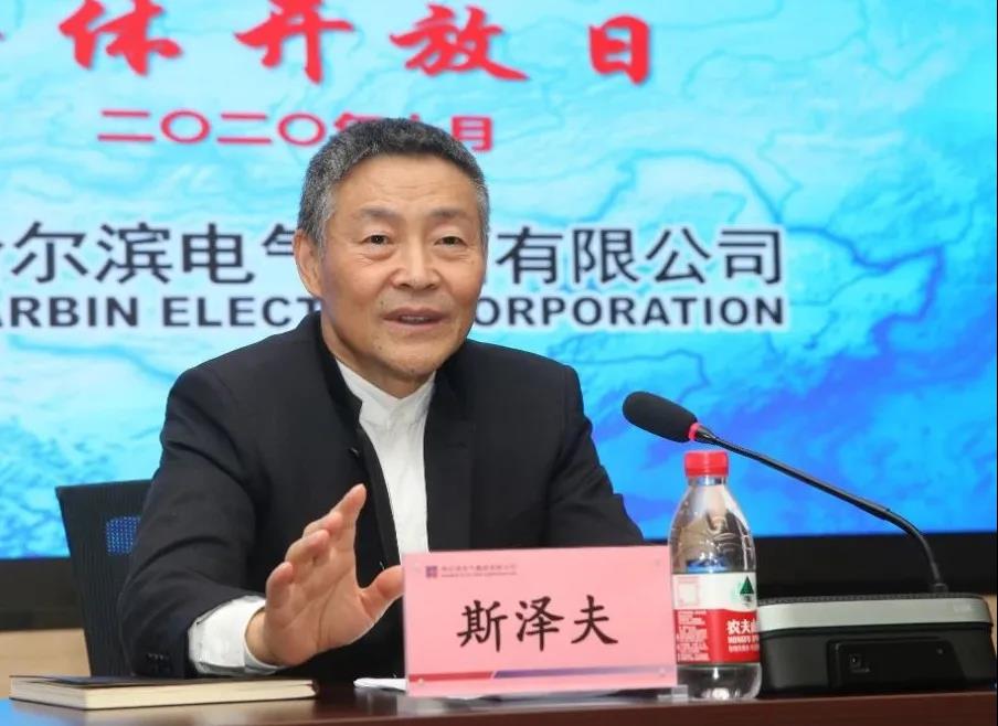 万利官网(中国集团)唯一官方网站