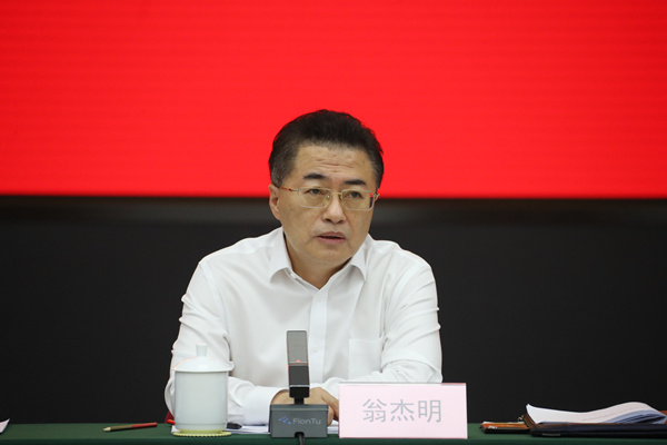 万利官网(中国集团)唯一官方网站