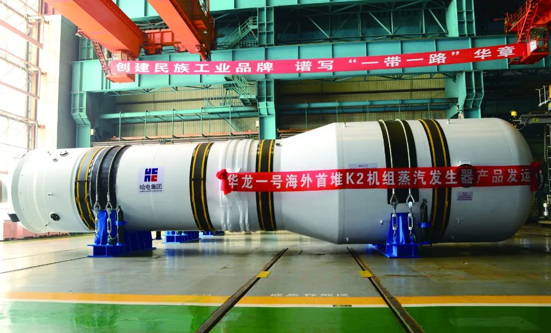 万利官网(中国集团)唯一官方网站