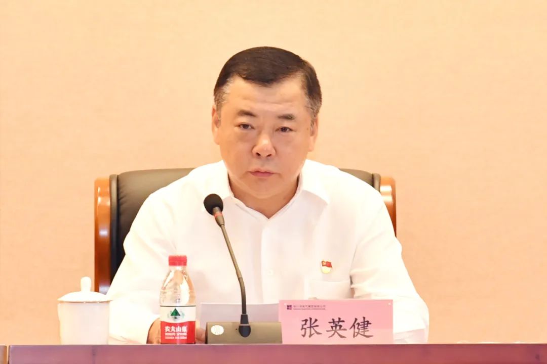 万利官网(中国集团)唯一官方网站