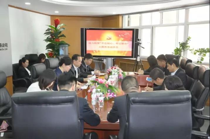 万利官网(中国集团)唯一官方网站