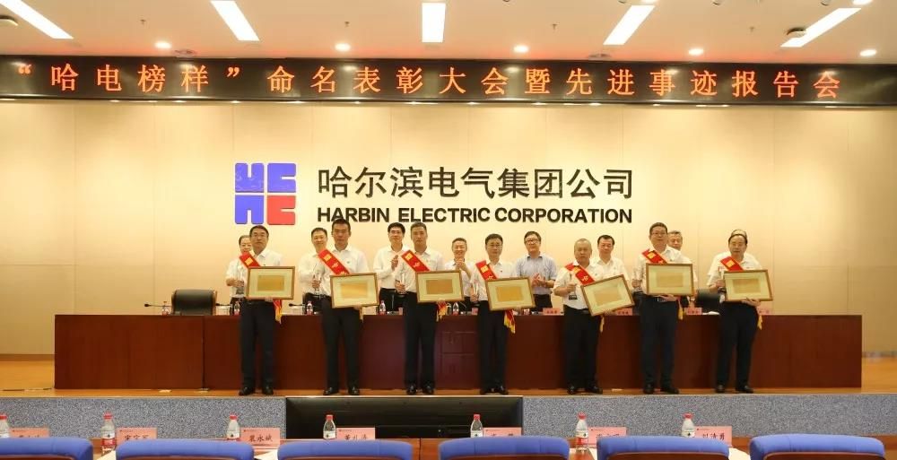 万利官网(中国集团)唯一官方网站