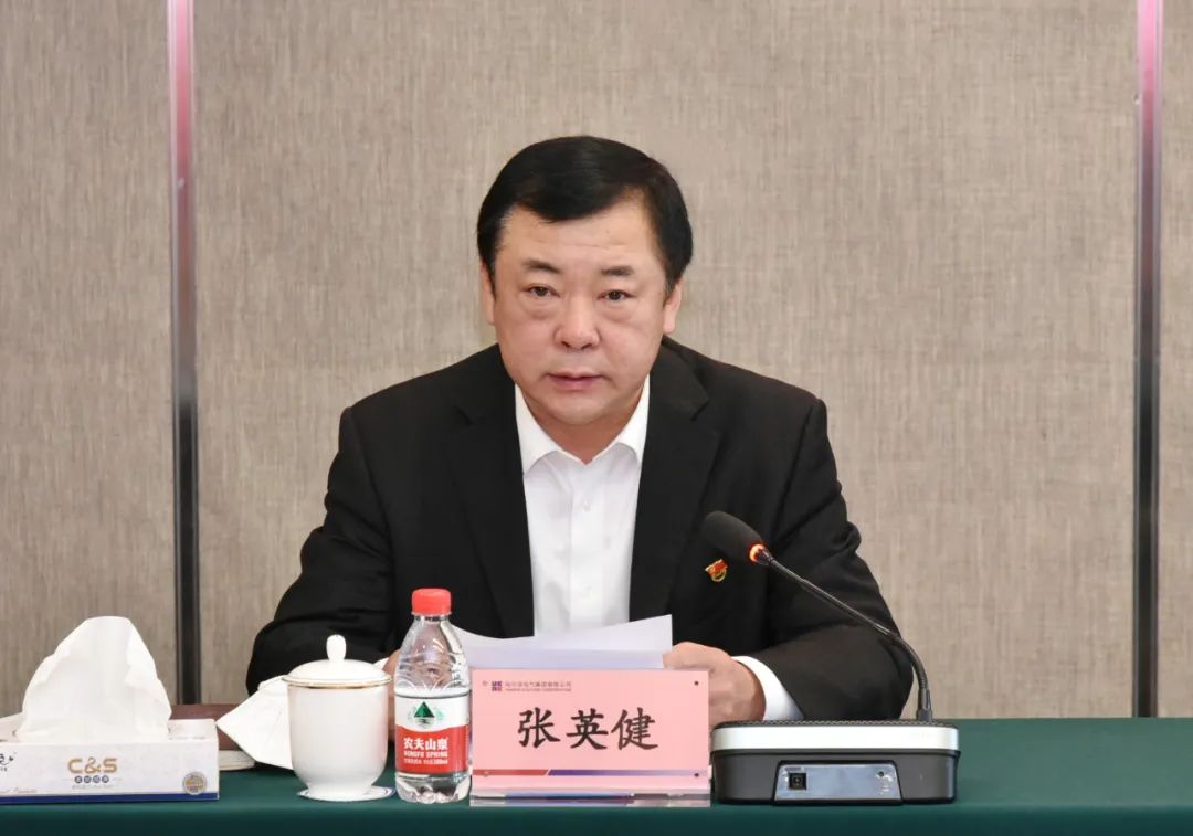 万利官网(中国集团)唯一官方网站