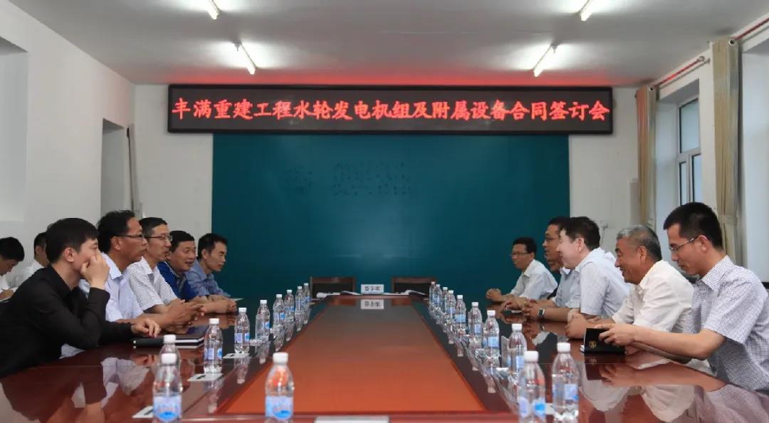 万利官网(中国集团)唯一官方网站