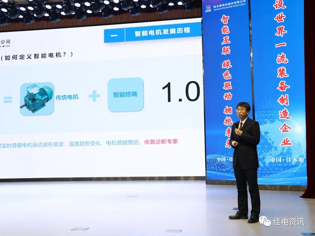 万利官网(中国集团)唯一官方网站