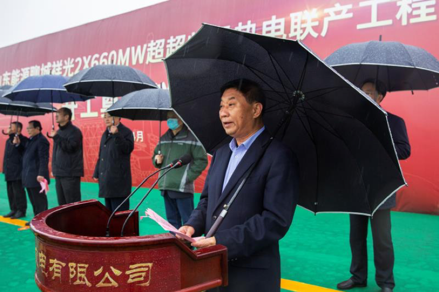 万利官网(中国集团)唯一官方网站