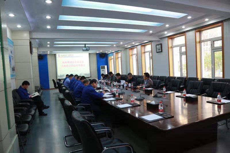 万利官网(中国集团)唯一官方网站