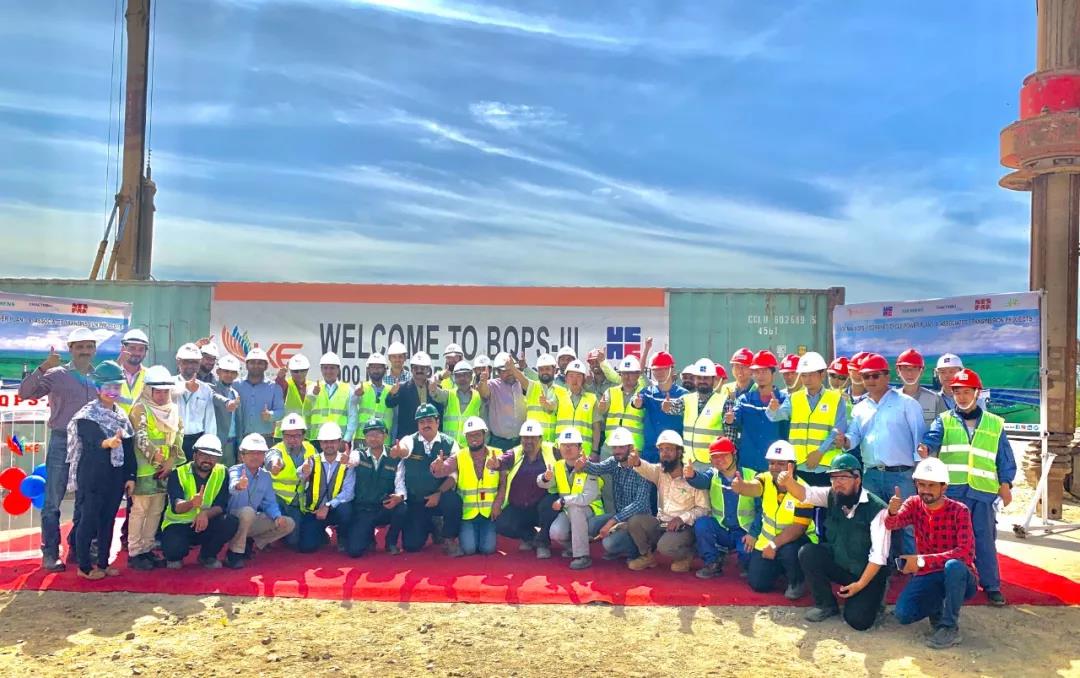 万利官网(中国集团)唯一官方网站