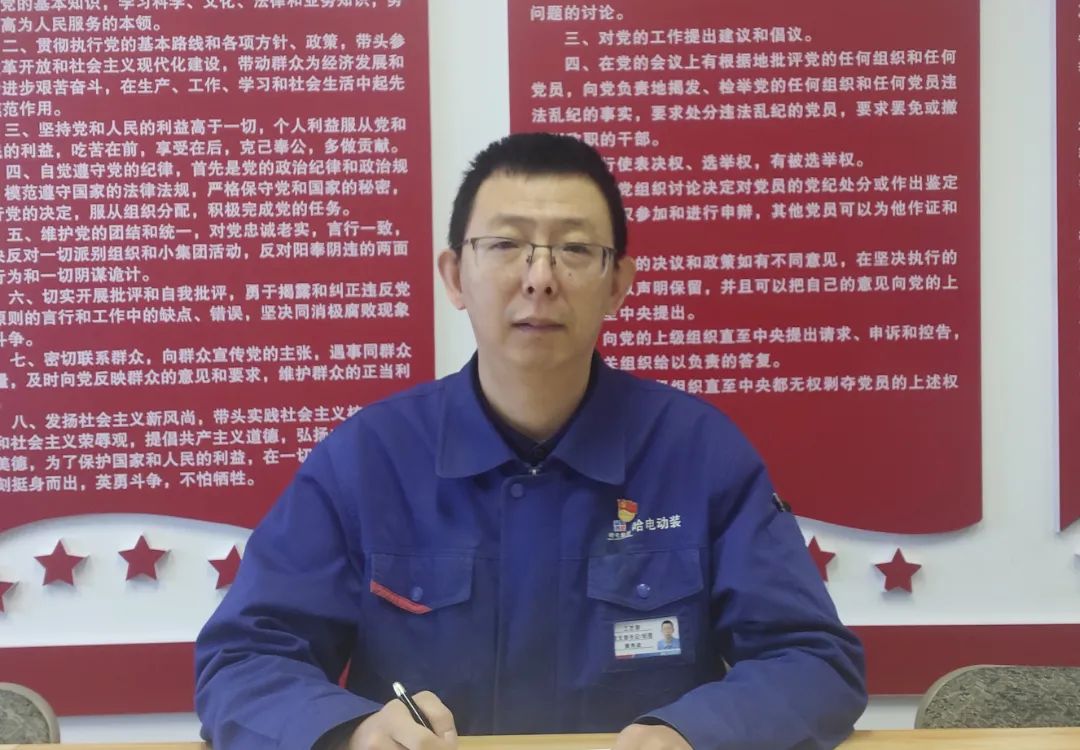 万利官网(中国集团)唯一官方网站