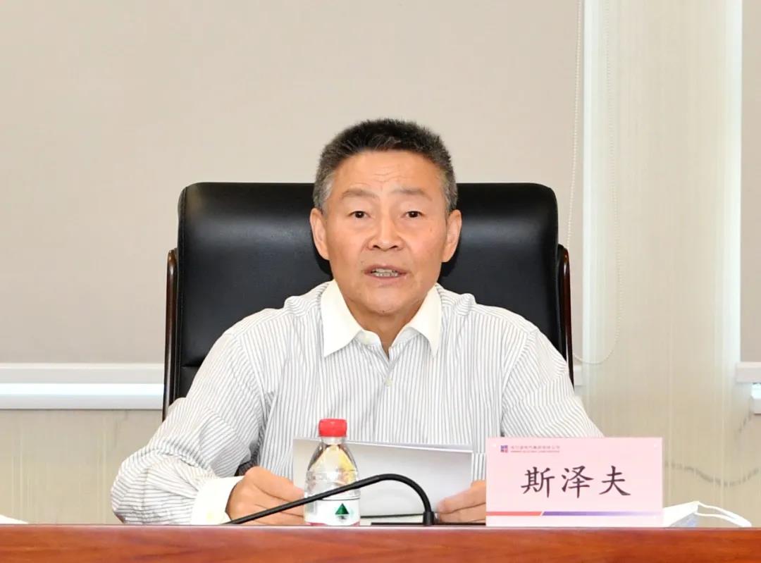 万利官网(中国集团)唯一官方网站