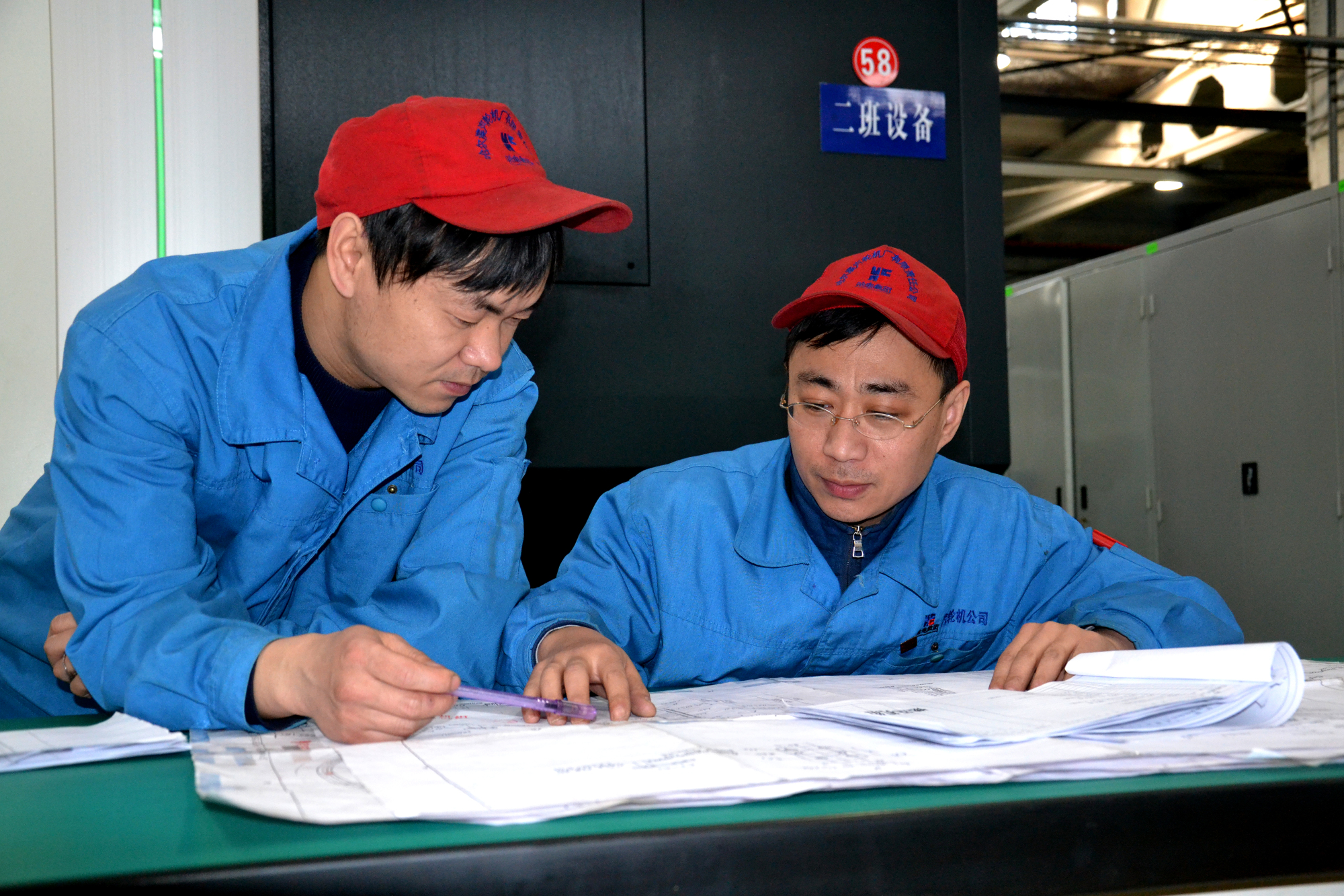 万利官网(中国集团)唯一官方网站