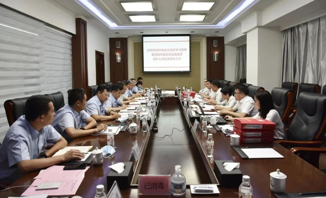 万利官网(中国集团)唯一官方网站